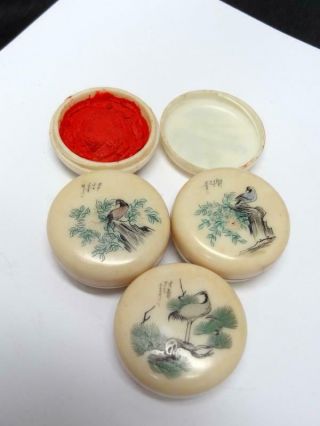 Vintage Chinese Ink Pots X 4 Hand Etched Miniature Calligraphy White Synthetic