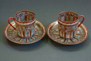 Antique Japanese 1000 Faces Cup And Saucer - Set Of 2