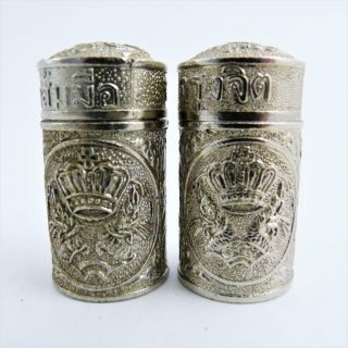 Pair Viintage Burmese Silver Travelling Spice Salt Pepper Pots