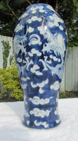 Antique 19thc Chinese Blue & White Vase 4 Character Kangxi Mark - Dragons