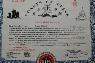 1938 Coasts of China Seafarers Licence Shanghai UB US Asiatic Fleet Tsingtao 2