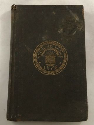 Antique Book Constitutions Laws Ancient Order Of United Workmen Aouw 1879