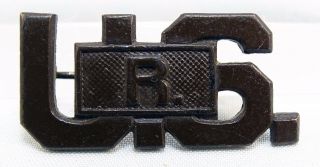 Rare Us Army Wwi Era Us R Reserve Army Insignia Brass Pin - Very Scarce -