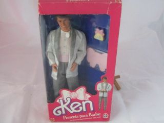 Barbie Friend Ken - Estrela Doll Presente Para Barbie 10.  53.  30 Never Removed From