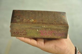 Old Brass & Wooden Fine Inlay Engraved Colorful Floral Work Lacquer Cigar Box
