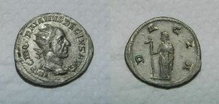 Ancient Rome : Trajan Decius - Ar Antoninianus - Reverse : Dacia - Gvf - Scarce