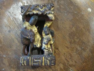 Antique Chinese Gold And Lacquer Wooden Carving From Wedding Bed