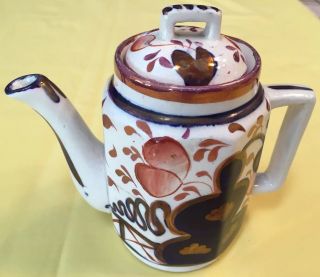 Early Gaudy Welsh Child’s Size Teapot W/lid In Oyster Pattern -