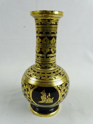 Antique Burmese Gilt Black Lacquered Shwe Zawa Gold Leaf Vase Chinte Motif Burma