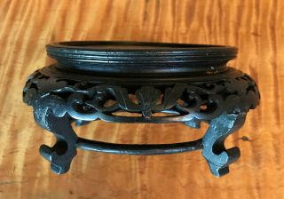 Antique Chinese Carved Hardwood Display Stand Lobed Pedestal Late Qing Republic