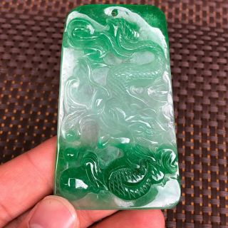 Chinese Rare Collectible Two - Tone Green Jadeite Jade Dragon Handwork Pendant