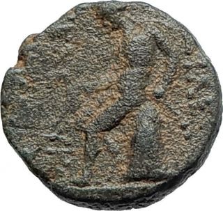 Seleukos Iii Keraunos 225bc Seleukid Ancient Greek Coin Artemis & Apollo I75441