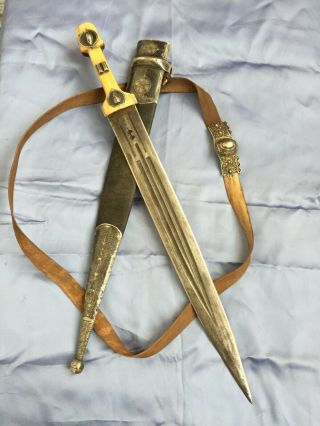 Antique Russian Caucasian Silver 84 Dagger Kinjal Kindjal Sword Shamshir Shashka