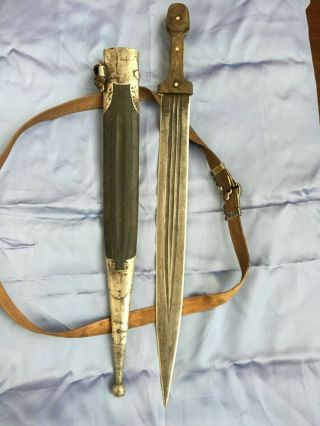 antique russian caucasian silver 84 dagger kinjal kindjal sword shamshir shashka 2