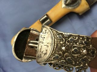 antique russian caucasian silver 84 dagger kinjal kindjal sword shamshir shashka 6