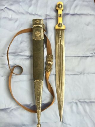 antique russian caucasian silver 84 dagger kinjal kindjal sword shamshir shashka 8