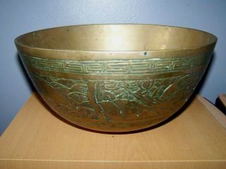 Early 20th Century Brass Chinese Singing Bowl
