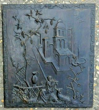 Antique Chinoiserie Style Carved Wooden Panel,  Italian ?