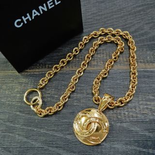 Chanel Gold Plated Cc Logos Charm Vintage Chain Necklace Pendant 4382a Rise - On