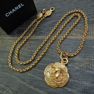 Chanel Gold Plated Cc Logos Charm Vintage Chain Necklace Pendant 4379a Rise - On