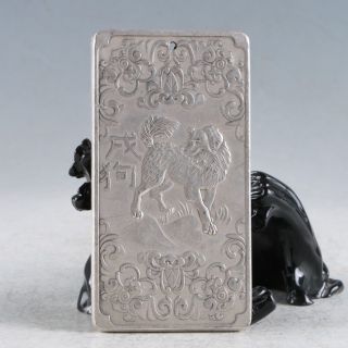 Tibet Silver Hand Carved Dog (the Twelve Zodiacal Constellatio) Pendant Z536