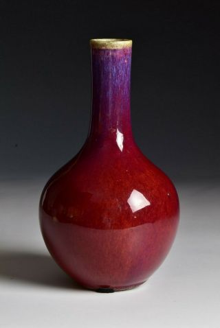 17th / 18th Century Chinese Flambe Glaze Bottle Vase