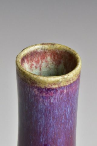 17th / 18th Century Chinese Flambe Glaze Bottle Vase 5