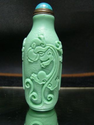 Exquisite Chinese Peking Glass Hand Carved Snuff Bottle - See Video 1 3