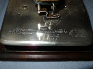 1893 Wilcox & Gibbs Hand Crank Sewing Machine BRITISH MODEL 3