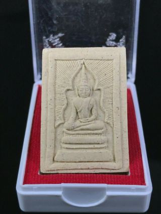 Thai Buddha Amulet Phra Somdej Lp Kruai The Maestro Fetish Holy Powerful