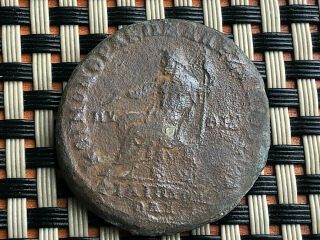 Provincial Roman Coin Of Caracalla 196 - 217 Ad Ae30 Ancient Roman Coin