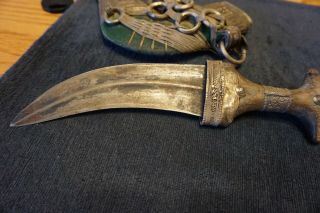 Antique Omani Jambiya Khunjhar Dagger Knife 3