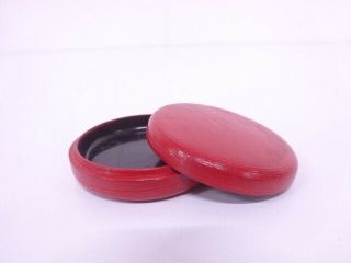 73152 Japanese Tea Ceremony Red Lacquered Incense Container / Kogo