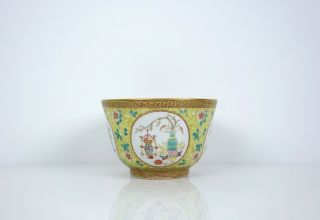 A Famille Rose Yellow Ground Medallion Bowl