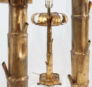Gilt Tole Metal Palm Tree Table Lamp Vintage Mid Century Hollywood Regency 2