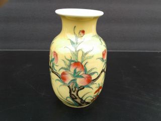 Vintage Chinese Yellow Celadon With Peaches Small Porcelain Vase Qianlong Mark