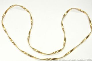 Marco Bicego 18k Gold Long Chain 57gr Twisted Fancy Link Herringbone Omega 36in 3