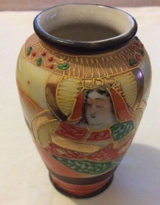 Small Satsuma Samurai Hand Painted In Japan Vase