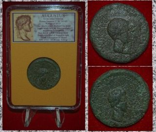 Ancient Roman Empire Coin Augustus Bust Of Augustus And Rhoemetalkes Thrace