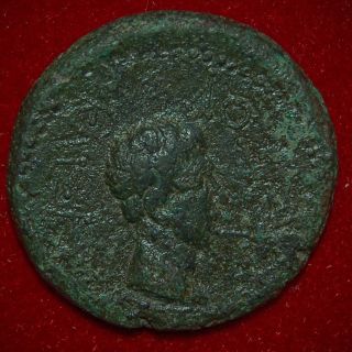 Ancient Roman Empire Coin AUGUSTUS Bust of Augustus and Rhoemetalkes Thrace 4