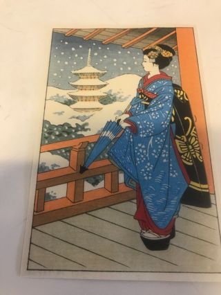 Old Small Japanese Woodblock Print 5 3/4 " X 3 3/4 " Winter Woman Shrine