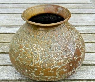 Vintage / Antique Brass Indian Indo - Persian Pot Planter Jardiniere Ornate