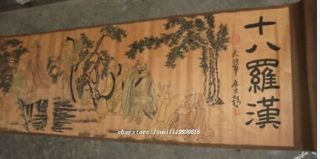 The Old Chinese Scroll Painting - Portrait Of 18 Patrons Of Buddhism