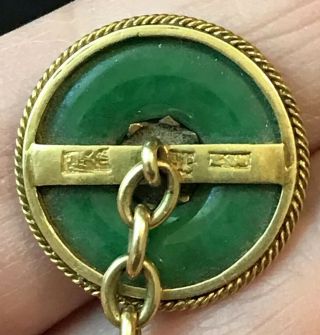 Vintage Custom Hand Made 24K Gold Green Jade “T”& “H” Disc Cufflinks 7.  7g w/Box 5
