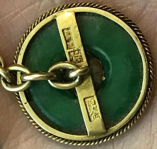 Vintage Custom Hand Made 24K Gold Green Jade “T”& “H” Disc Cufflinks 7.  7g w/Box 9