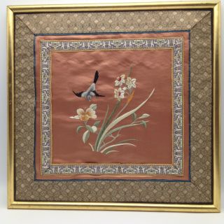 Vintage Asian Chinese Embroidery Silk Bird Flowers Textile Tapestry Framed Art
