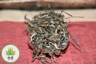Yunnan Famous mountain sheng puer tea 2019 YOU LE SHAN 300y Ancient tea tree 50g 3