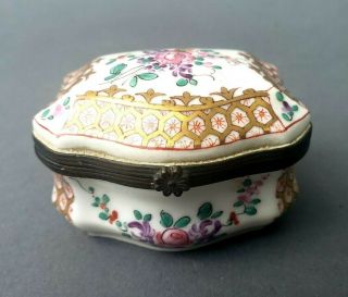 Fine French Sevres Hand Painted Porcelain Trinket Box With Gilt Collar Hinged