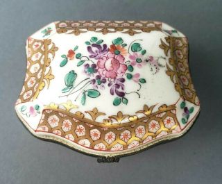 fine French Sevres hand painted porcelain trinket box with gilt collar hinged 2