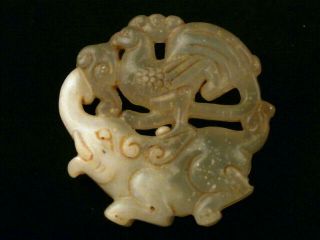 Good Quality Chinese Nephrite Jade Rooster On Elephant 2faces Pendant E098